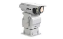 FLIR FH‑Series R‑PTZ – Multispectral Radiometric PTZ Camera for Early Fire Detection & Operational Monitoring
